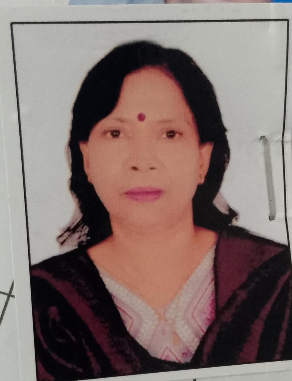 জয়া রাণী ঘোষ